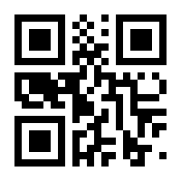 QR-Code zur Buchseite 9781838660512