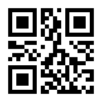 QR-Code zur Buchseite 9781838662356