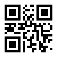 QR-Code zur Buchseite 9781838662813