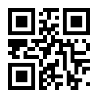 QR-Code zur Buchseite 9781838664442