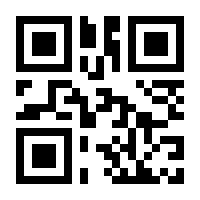 QR-Code zur Buchseite 9781850972822