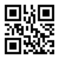 QR-Code zur Buchseite 9781910797822