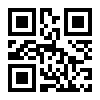 QR-Code zur Buchseite 9781913947514