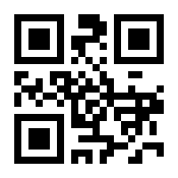 QR-Code zur Buchseite 9781955655651