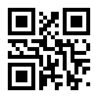 QR-Code zur Buchseite 9781955655958