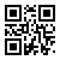 QR-Code zur Buchseite 9782366150575