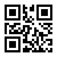 QR-Code zur Buchseite 9782889210305