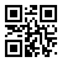 QR-Code zur Buchseite 9782889214785