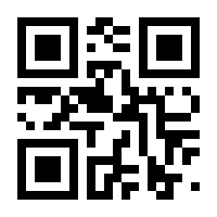 QR-Code zur Buchseite 9782889216536