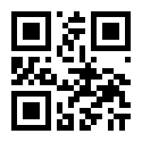 QR-Code zur Buchseite 9782889217441