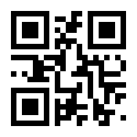 QR-Code zur Buchseite 9782889513352