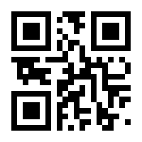 QR-Code zur Buchseite 9782889514373