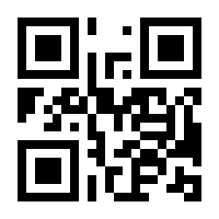 QR-Code zur Buchseite 9783000149726