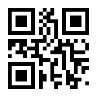 QR-Code zur Buchseite 9783000278273