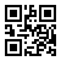 QR-Code zur Buchseite 9783000326141