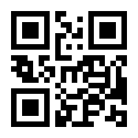 QR-Code zur Buchseite 9783000468988