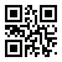 QR-Code zur Buchseite 9783000546884