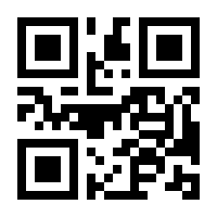 QR-Code zur Buchseite 9783000571985