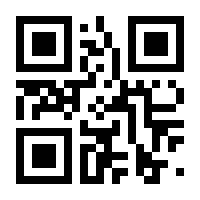 QR-Code zur Buchseite 9783000627569