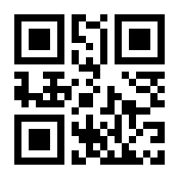 QR-Code zur Buchseite 9783000631108