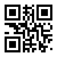 QR-Code zur Buchseite 9783000670343