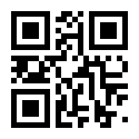 QR-Code zur Buchseite 9783000671418