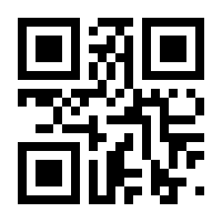 QR-Code zur Buchseite 9783000674143