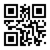 QR-Code zur Buchseite 9783000687143