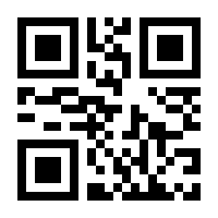 QR-Code zur Buchseite 9783000691348