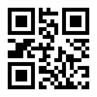 QR-Code zur Buchseite 9783000697029