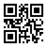 QR-Code zur Buchseite 9783000703140