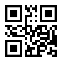 QR-Code zur Buchseite 9783000713460