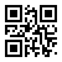 QR-Code zur Buchseite 9783000715365