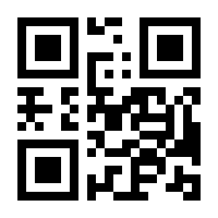 QR-Code zur Buchseite 9783000726040