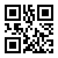 QR-Code zur Buchseite 9783000749346