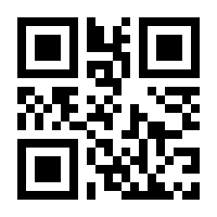 QR-Code zur Buchseite 9783000750243