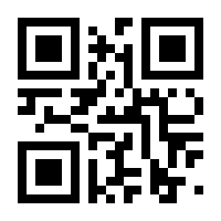 QR-Code zur Buchseite 9783000753381