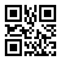 QR-Code zur Buchseite 9783000760426