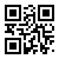 QR-Code zur Buchseite 9783000769658