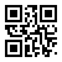 QR-Code zur Buchseite 9783000774041