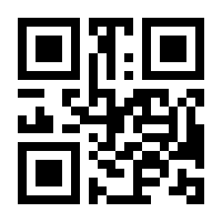 QR-Code zur Buchseite 9783000780356