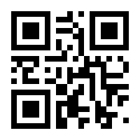 QR-Code zur Buchseite 9783000782305