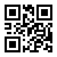 QR-Code zur Buchseite 9783031196249