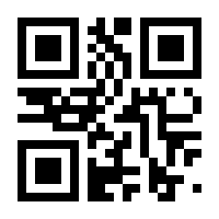 QR-Code zur Buchseite 9783031212673
