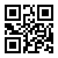 QR-Code zur Buchseite 9783031212680