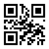 QR-Code zur Buchseite 9783031429552