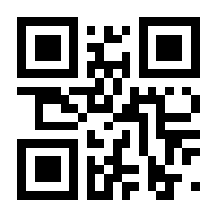 QR-Code zur Buchseite 9783033006362