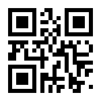 QR-Code zur Buchseite 9783033067004