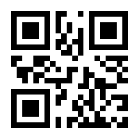 QR-Code zur Buchseite 9783033100695