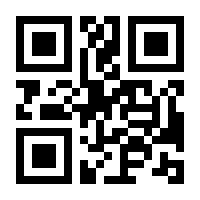 QR-Code zur Buchseite 9783033101616